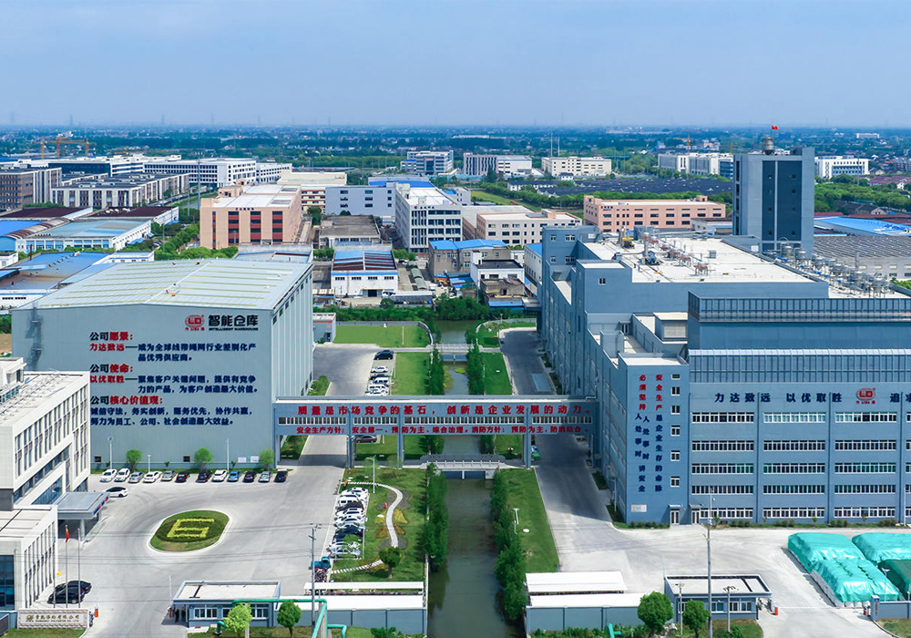 چانگشو پالئیےسٹر نے ایک 16000 ٹن/سال PA66 گاڑھا ہونا اسپننگ تھریڈ انسٹالیشن سیفٹی اور کوالٹی ورک کانفرنس کا انعقاد کیا